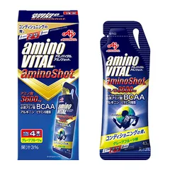 アミノバイタル アミノショット（青・エネルギー用ではない）