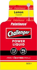 Challenger パワーリキッド