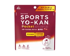 井村屋 スポーツようかん ポケット あずき