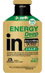 inゼリー エネルギー DEEP