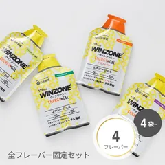 WINZONE エナジージェル オレンジ（カフェイン入り）
