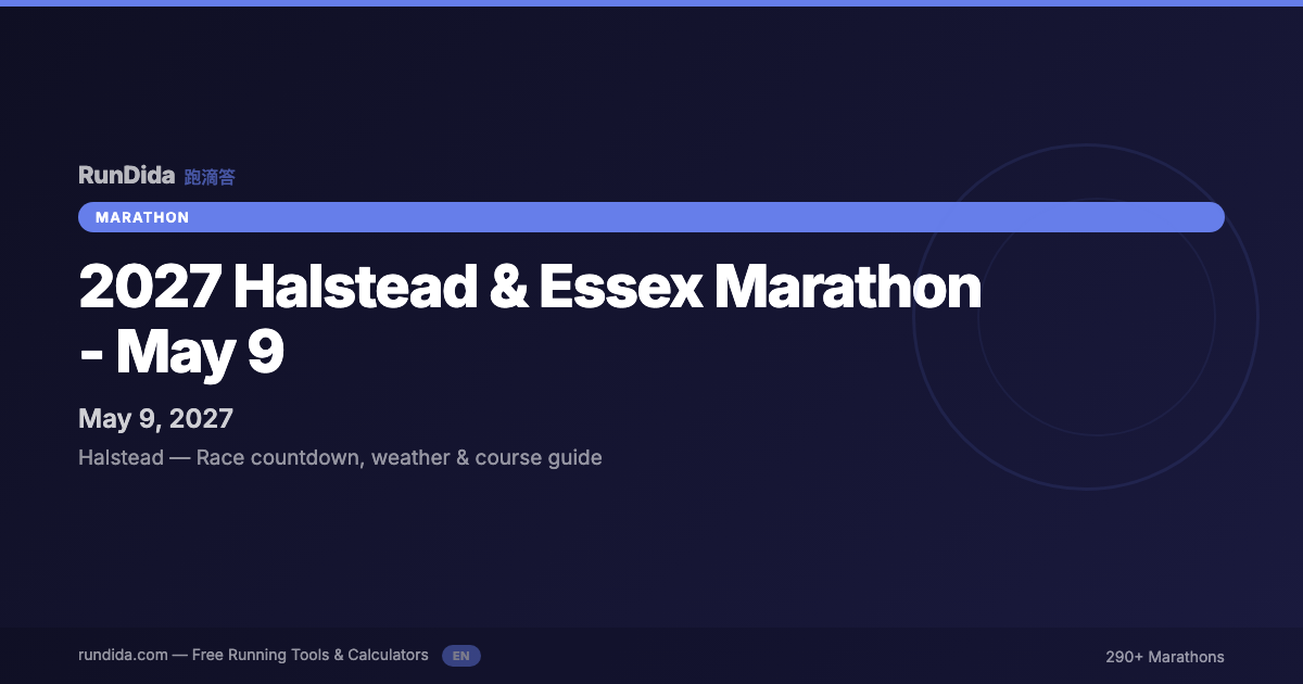 Halstead & Essex Marathon 2027: Quiet-Lanes Guide | RunDida